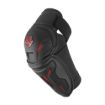 Picture of Elbow And Shoulder Protection