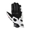 Picture of High Protection Gloves