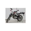 Picture of Yamaha Rear Rack